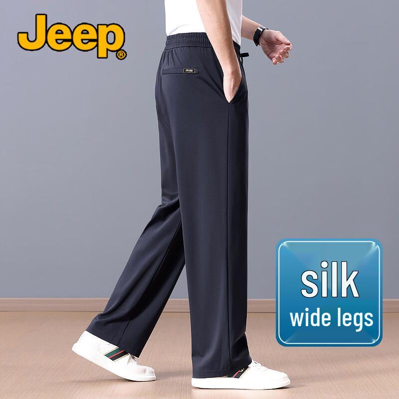 

JEEP Men s Silk Blend Loose Casual Pants 4XL