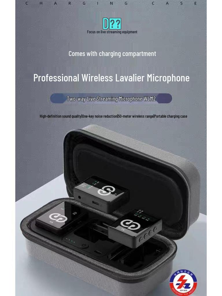 Senran Wireless Lavalier Microphone for Live Streaming and Outdoor Recording - Little Bee One-to-Two Receiver
