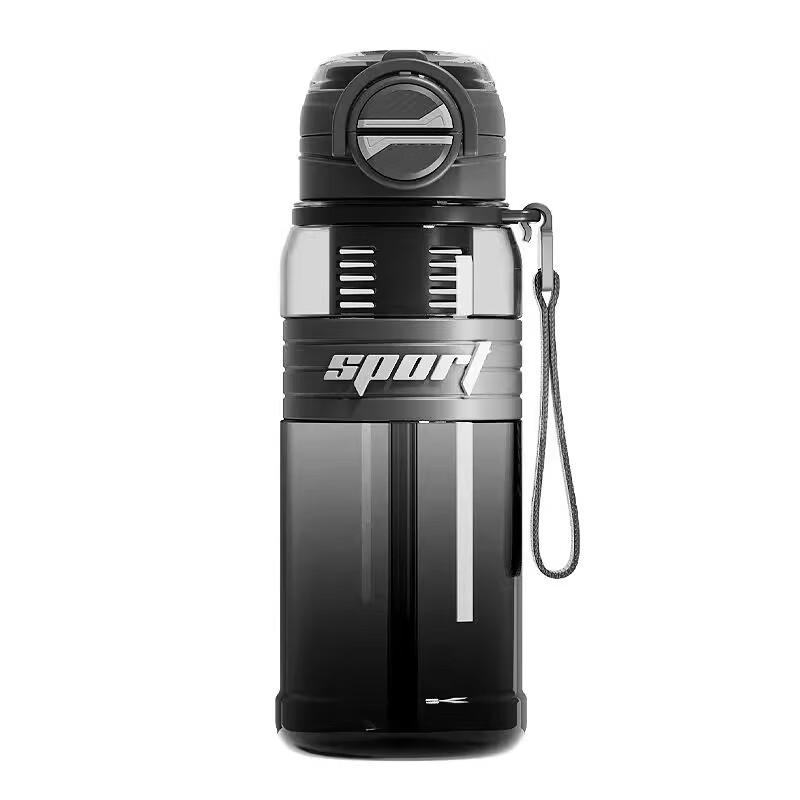 Nu Feng Portable Dual-Drink Sports Water Bottle with Straw & Handle