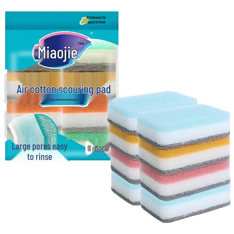 MIAOJIE Kitchen Cleaning Sponges & Wipes