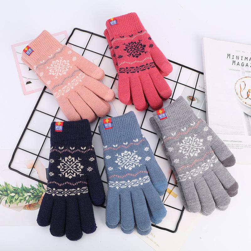 

Новые вышитые перчатки женские милые мультяшные смайлики медведи осенне-зимние теплые и непродуваемые мужские и женские вязаные перчатки average size