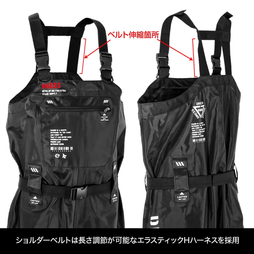 Dress Waders with Radial Size Size Disaster Preparedness Chest-High Sole, AIRBORNE, M, Height 165-170cm, Boots 25-25.5cm, Black,