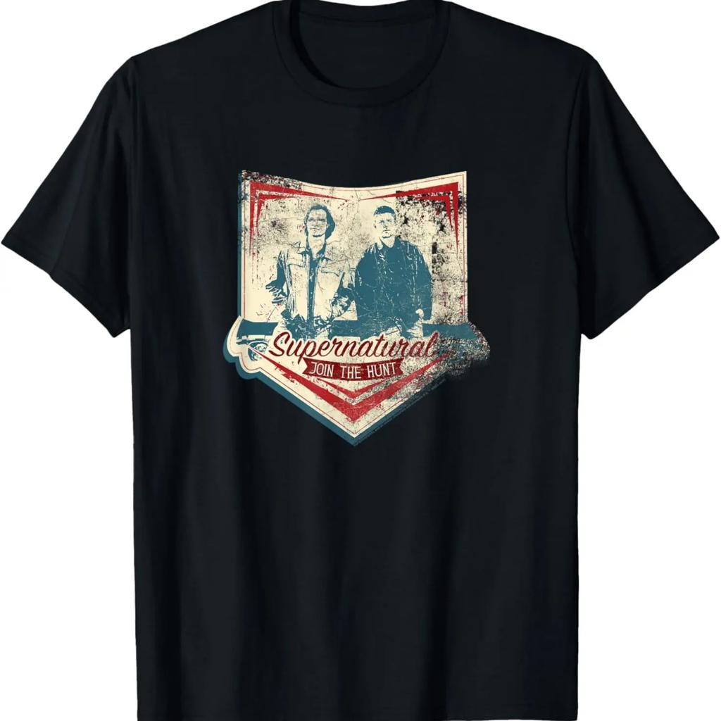 Supernatural Sam & Dean Join The Hunt Badge T-Shirt