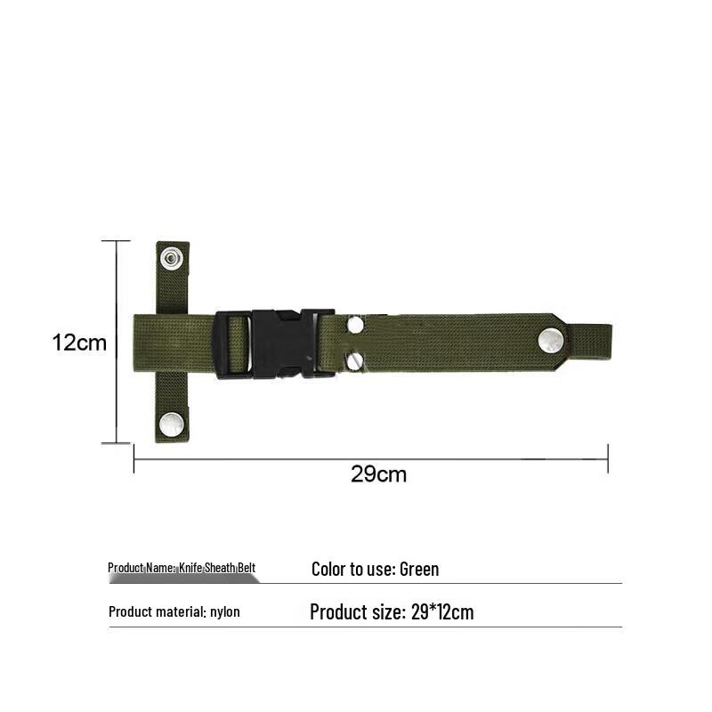 Yishunda Multi-Tool Sheath