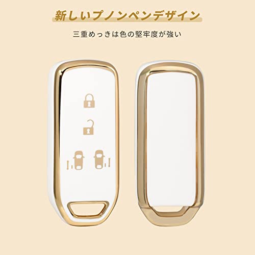 [OFFCURVE] NBOX Key Case for Honda N-BOX Custom, N-BOX+, N-Wagon, N-WGN Custom, N-ONE, N-BOX SLASH, N-VAN, Etc. Full Coverage, Drop-Resistant, Wa
