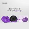 Kundal Shampoo Haarmassagebürste [KUNDAL]