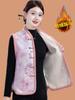 Autumn/Winter Frog Fastening Padded Vest for Elderly Women – Warm, National Style Shawl