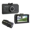 FIRSTCOM Front Rear Dual Camera Full HD Dashcam with Made In Japan F.R.C. & FC-DR232W (W) STARVIS, 2MP,