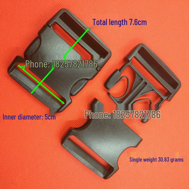 

Регульована пластикова пряжка для поясних сумок та рюкзаків, 1-5 см