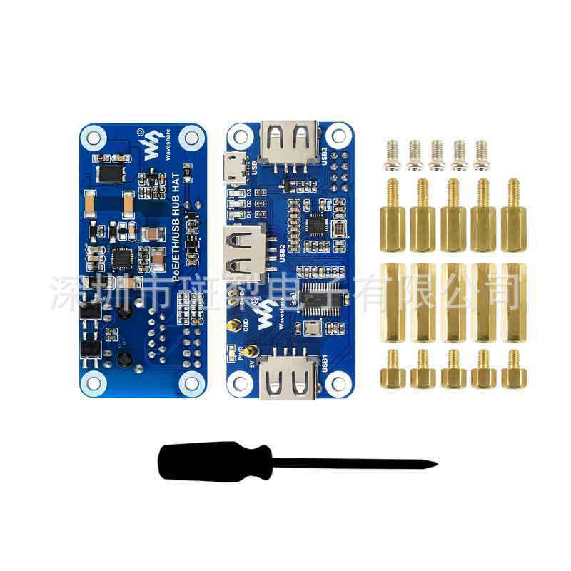 

Raspberry Pi Zero POE USB-концентратор и плата расширения с 3 USB-портами и многофункциональным корпусом