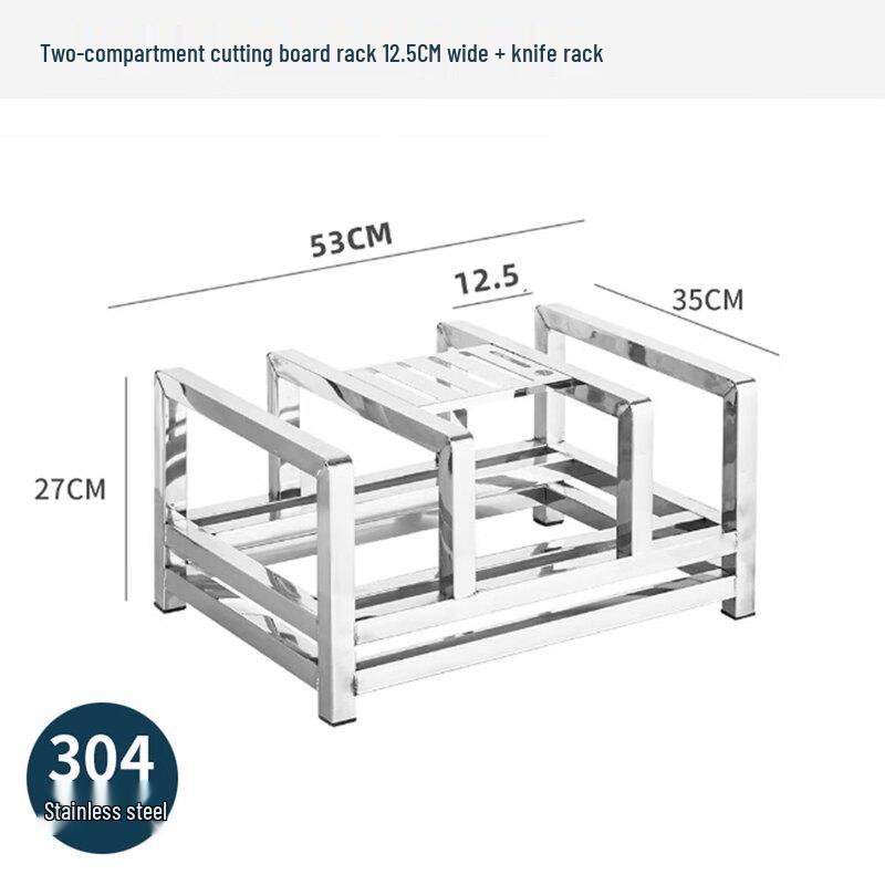 HPMILY 304 Stainless Steel Chopping Board & Knife Holder