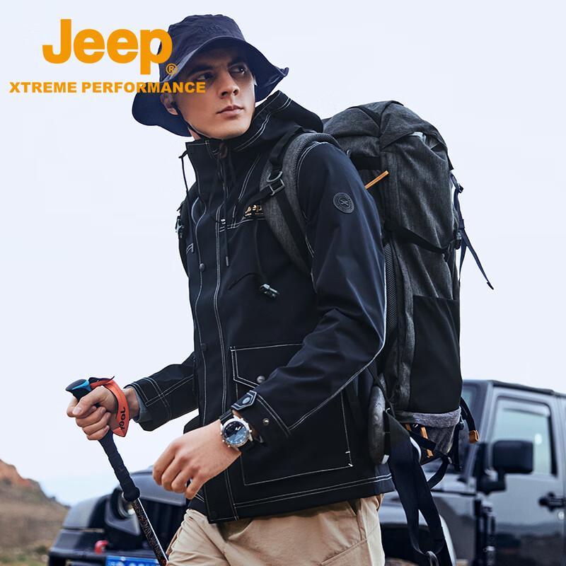 Jeep Men's Outdoor Waterproof Breathable Windbreaker Jacket