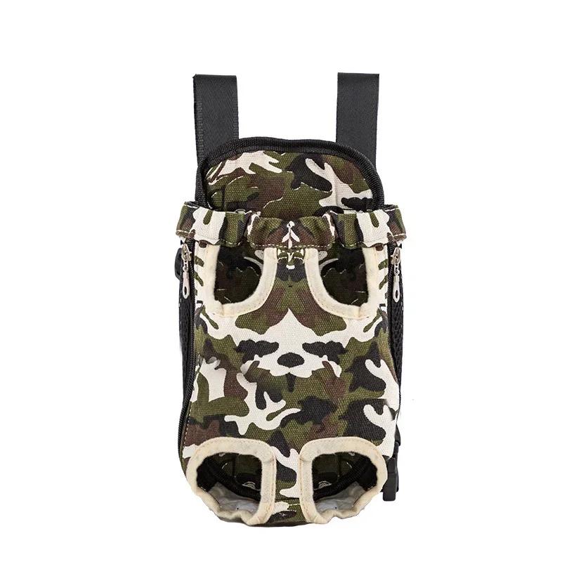 Pet Cat Dog Carrier Backpack Mesh Camouflage Outdoor Travel Products Adjustable Cat Dog Carrier Bag Pet Double Shoulder Backpack
