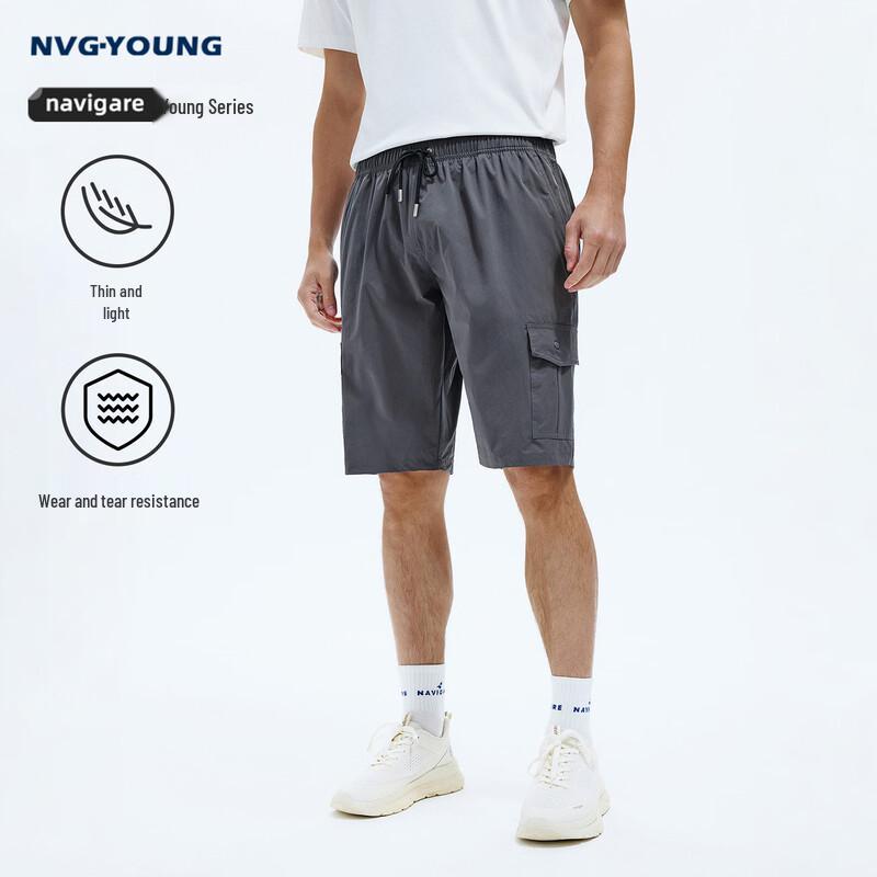 Navigare Men s Lightweight Ripstop Outdoor Cargo Shorts XL