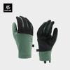 Women's Knitted Fleece Gloves