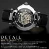 Salvatore Marra [Salvatore Marra] Wristwatch, Black, Automatic, Skeleton, Business, Formal, Men's