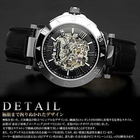 Salvatore Marra [Salvatore Marra] Wristwatch, Black, Automatic, Skeleton, Business, Formal, Men's