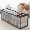 7 Grids Underwear Drawer Organizer Storage Box Pants Jeans Storage Box Drawers Socks Separation Organizer Pants Foldable Storage