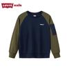 Levi's Youth Boys' Raglan Long-Sleeve Sweatshirt