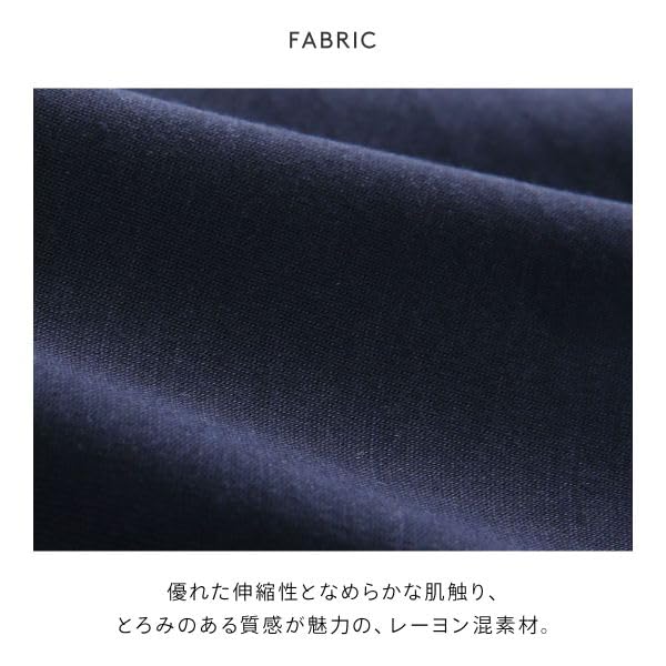 Gelato Pique Travel Rayon Logo Long Gela Free Women's Pants, (LV-Lavender, Size)