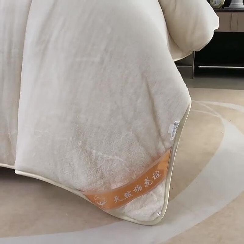 Xinjiang Cotton Thick Warm Quilt