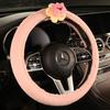 Summer Car Steering Wheel Cover, Cute and Stylish for Men and Women, Warm and Wear-Resistant, Summer Car Interior Handle Cover