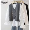 Women's Korean Style V-Neck Knit Vest