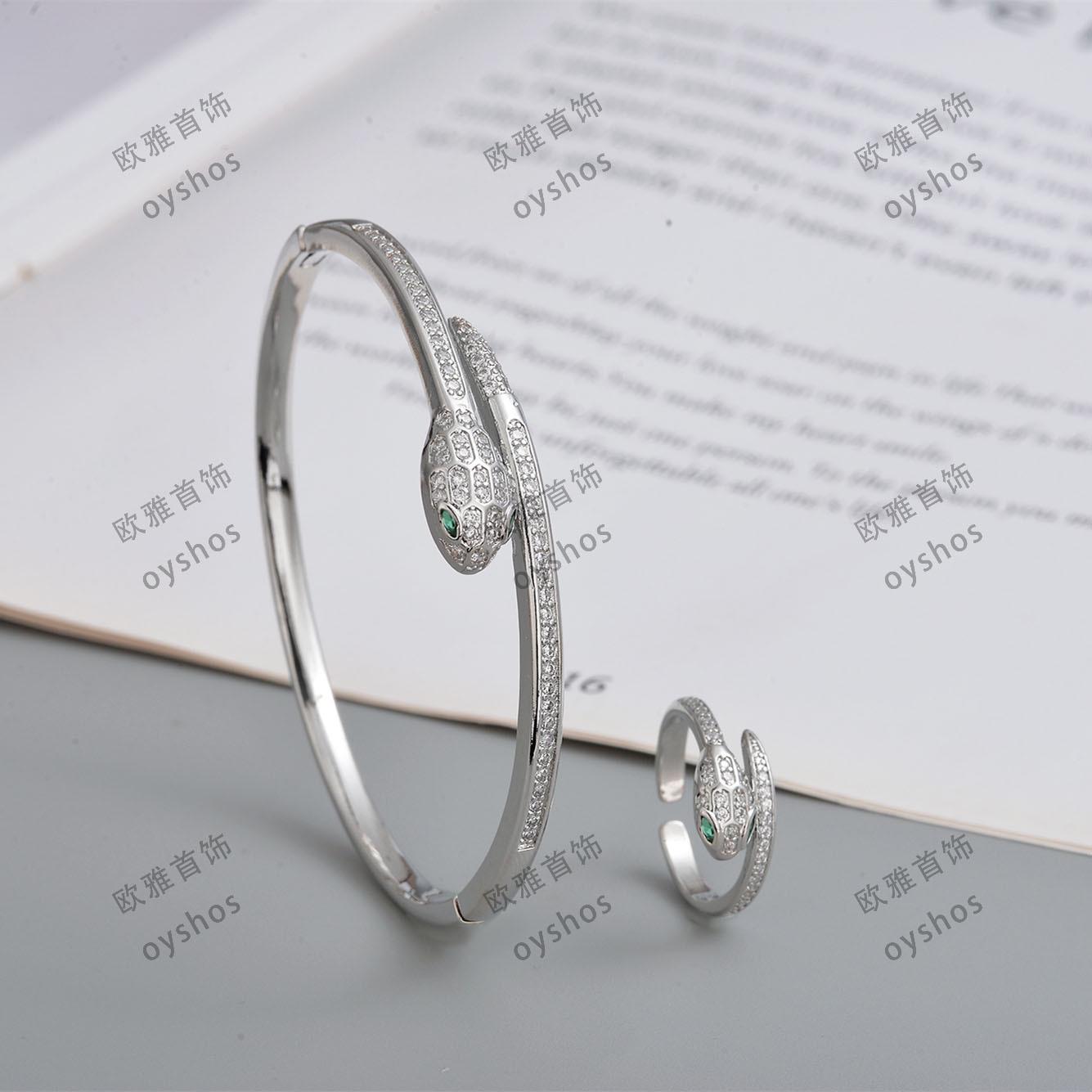 European-American Luxe Design Electroplated Zirconia Bracelet Set - Fashionable, Simple & Versatile Jewelry for Women