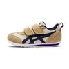 Idaho Mini 4 Low Top Kids' Running Shoes Brown Blue Children Aged 3 7 Years Old 1144A236-200