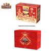 Three Squirrels Assorted Nut Gift Box