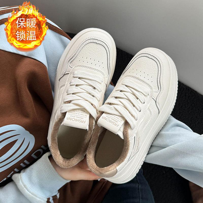 First layer cowhide women's shoes winter new thermal velvet cotton shoes platform white shoes women's height-increasing casual sports shoes