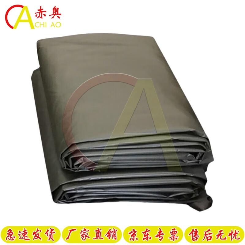 Chiao Tent Groundsheet