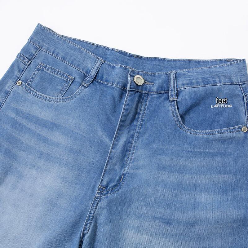 MONTAGUT Men's Tencel Blend Loose Fit Breathable Jeans JG