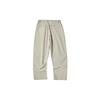 OUTDOOR PRODUCTS Semi-Wide Elastic Waist Cool Pants (Beige)