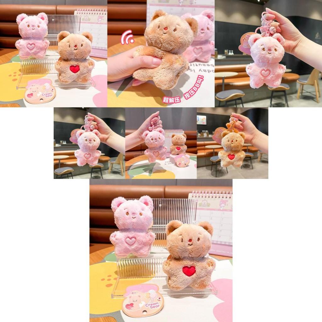 Original Cute Brown And Pink Plush Bear Keychain Fun And Whimsical Accessory