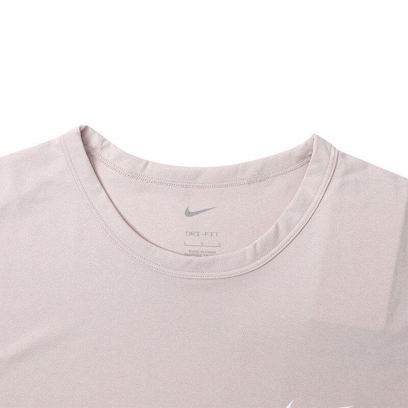 Nike HYVERSE T Shirt Men's Pink DV9840-667