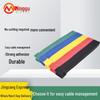 Minggu T-Type Velcro Cable Ties