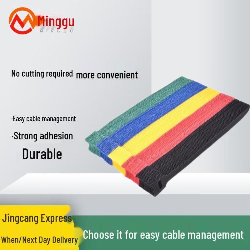 Minggu T-Type Velcro Cable Ties