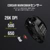 CORSAIR SCIMITAR ELITE WIRELESS Connection Compatible Gaming Mouse MS681 Wired/Wireless CH-9314311-AP