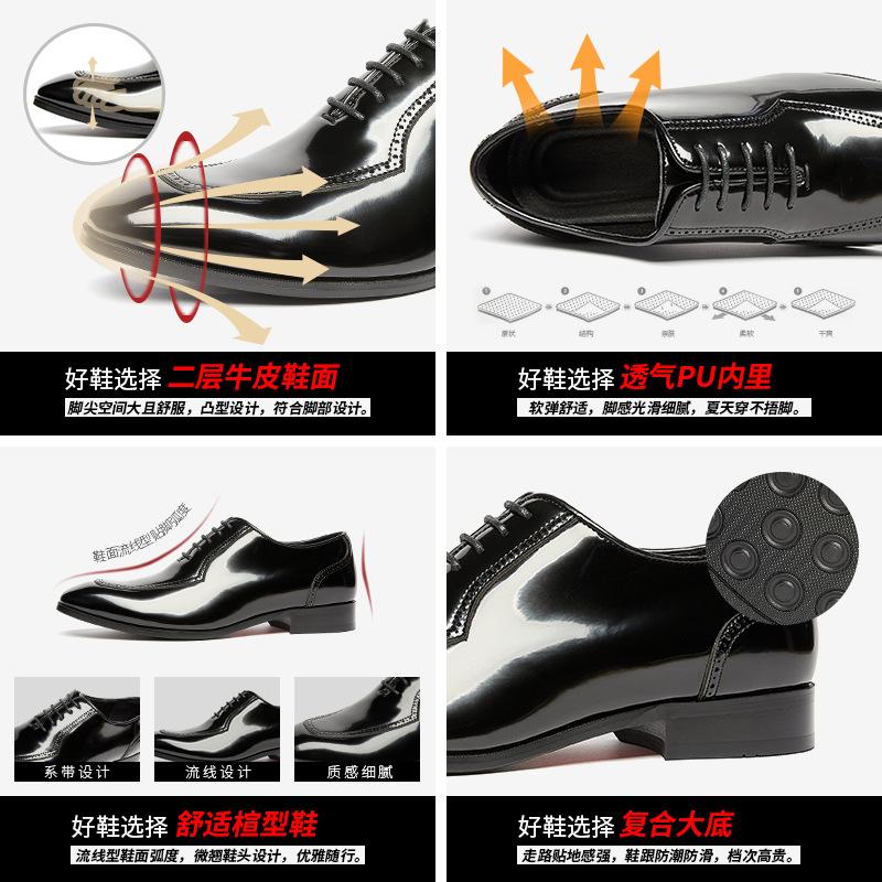 Herren Lederschuhe Britische glänzende Lackleder Businessschuhe Retro geschnitzt eckige Spitze Oxford Schuhe Bankett Hochzeitsschuhe