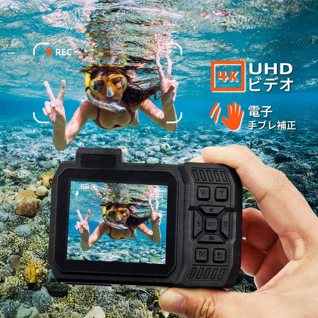 4K Digital Underwater Waterproof 10M No Case Dual Selfie Easy To Compact Camera, Waterproof, Camera, Camera, Waterproof, Required, Screen, Capable,