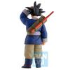 Ichiban Kuji Dragon Ball EX Fierce Tenkaichi Budokai Último premio Son Goku ¡Último combate MASTERLISE!! versión
