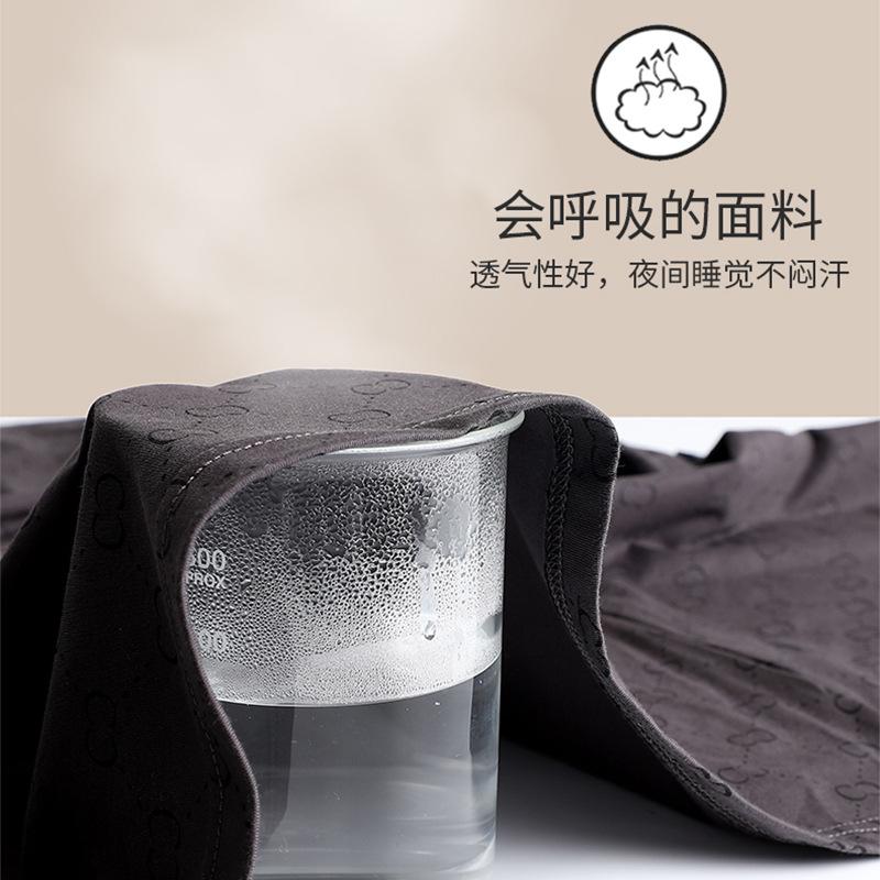 Pajamas Men'S Spring And Autumn Pure Cotton Long-Sleeved Thin Four-Season Cool Cotton Spring And Summer Can Wear Large-Size Loungewear Suit