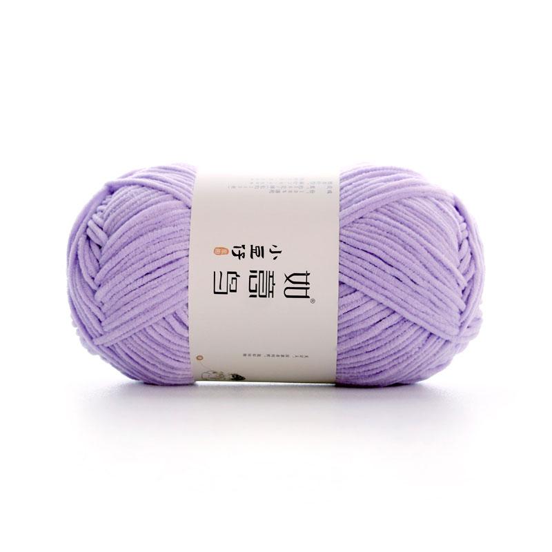 50g/Roll 2mm Thin Chenille Yarn Hand-Woven DIY Doll Craft Scarf Woven Soft Warm Yarn Blanket Crochet Knitting Thread 145 Meters