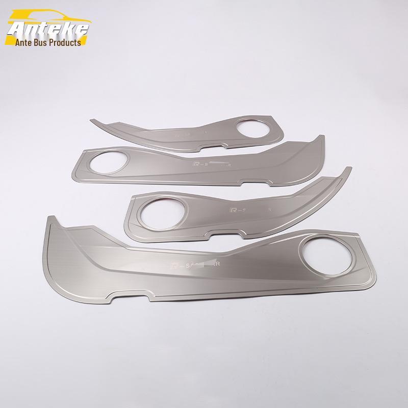 Sagitar Door Panel and Armrest Anti-Kick Decorative Accessories, Compatible with 19 Models