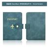 1Pc ID Card Holder Travel Passport Cover Leather Multiple Card Slots Passport Holder Unisex Travel Organizer