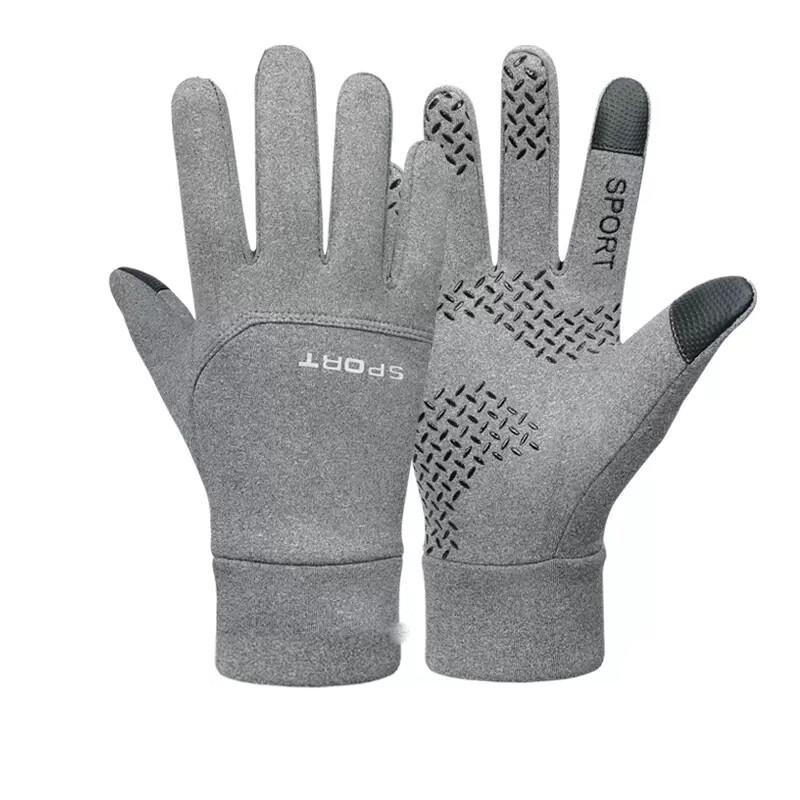 Homeglen Winter Outdoor Cycling Gloves