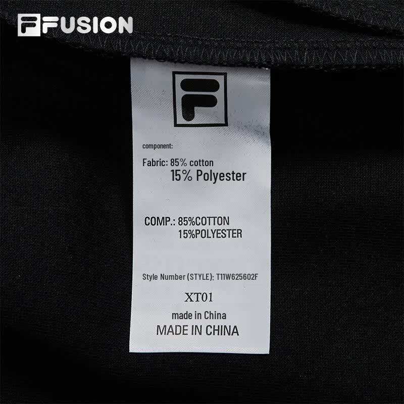 Fila Fusion Women's Wide-Leg Knit Pants