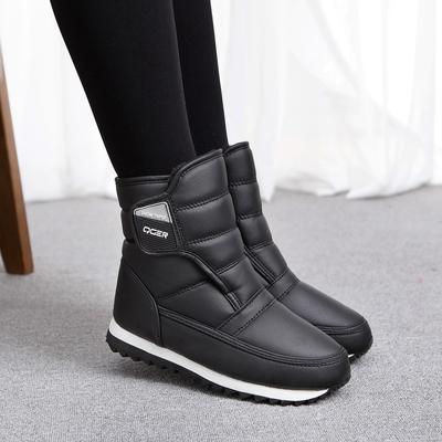 Mao Mao Shoes Women's New Winter Plush Snow Boots Women's Lightweight Soft-soled Non-slip Waterproof Cotton Shoes Short Boots Mother Shoes