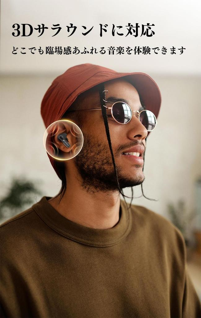 SANSUI Wireless Bluetooth Bluetooth Noise Automatic Continuous Fast Compact and Perfect for and Gaming Earphones, 5.4, Cancelling, Pairing, IPX4,